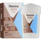 Твердий крем-антиперспірант Rexona Максимальний захист з чистим ароматом 45 мл