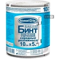 Бинт медицинский эластичный ленточный средней растяжимости 10 см х 5 м