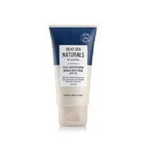 Натуральный увлажняющий крем для лица SPF 20 от Мертвого моря, 50 мл, Ahava