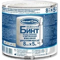 Бинт медицинский эластичный трубчатый высокой растяжимости 8 см х 5 м