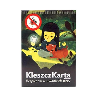 TickCard Safecard, карточка для защиты от клещей, прозрачная, 1 штука