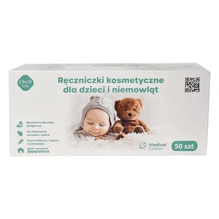Medical Cotton, косметичні рушники для немовлят та дітей, 23 х 20 см, 100% бавовна, від народження, 50 штук