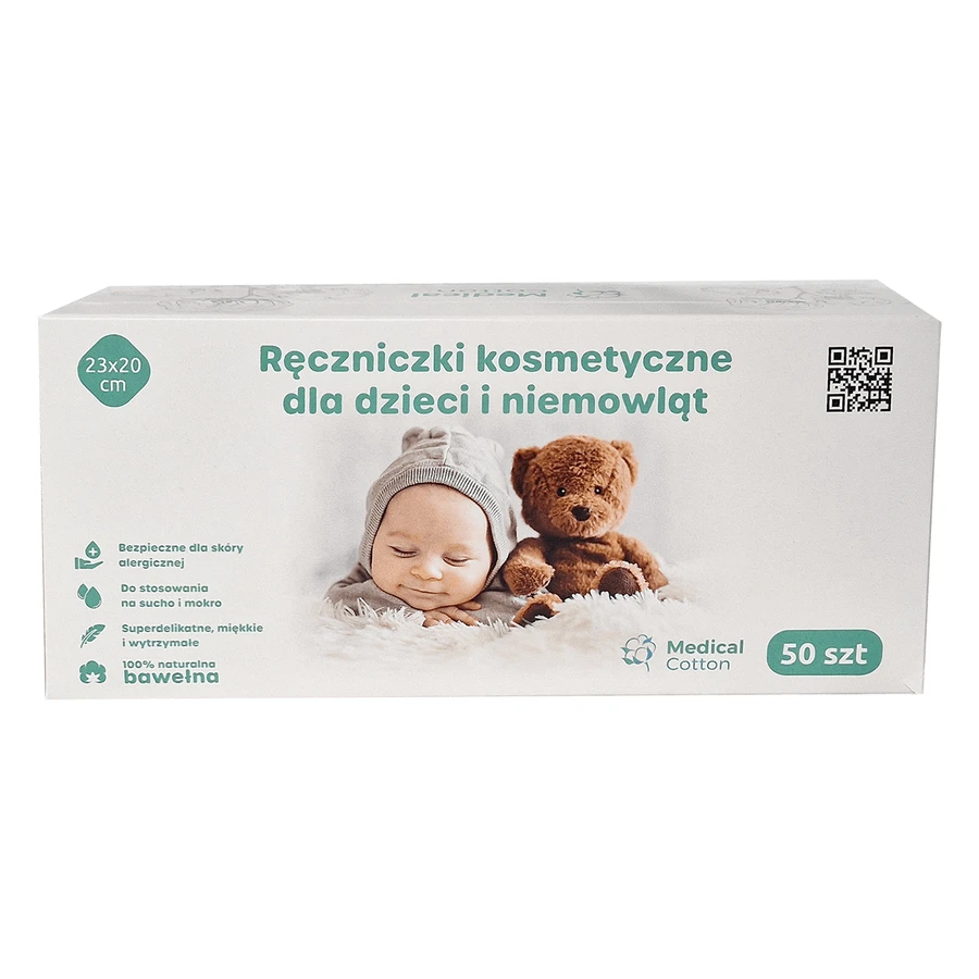 Медицинский хлопок, косметические полотенца для младенцев и детей, 23 x 20 см, 100% хлопок, с рождения, 50 шт.: цены и характеристики