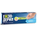 Екзодерил крем д/зовн. застос. 1 % туба 15 г