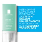 La Roche-Posay, Hydraphase HA Rich, крем, 50 мл: ціни та характеристики