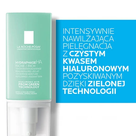La Roche-Posay, Hydraphase HA Rich, крем, 50 мл: ціни та характеристики