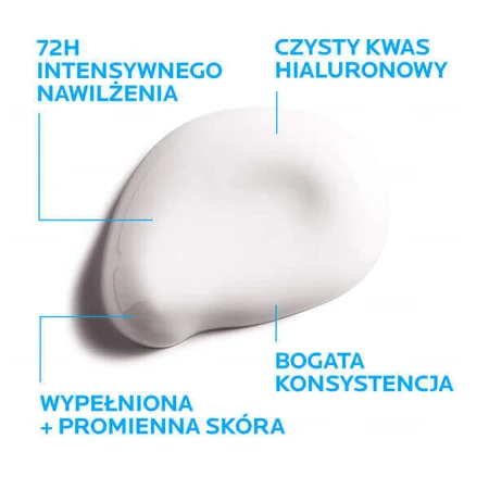 La Roche-Posay, Hydraphase HA Rich, крем, 50 мл: ціни та характеристики