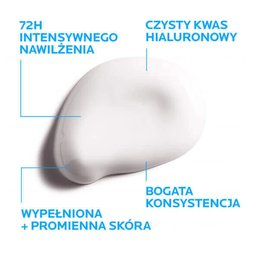 La Roche-Posay, Hydraphase HA Rich, крем, 50 мл: ціни та характеристики