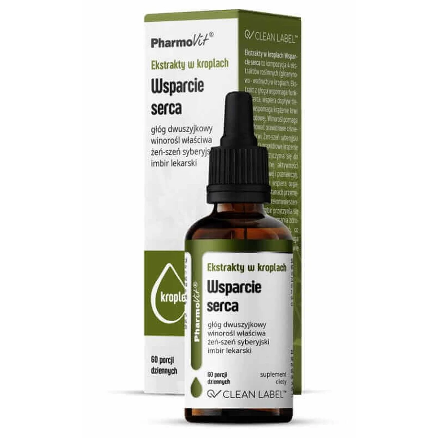 Екстракти в краплях для підтримки серця 30 мл Pharmovit Clean Label: ціни та характеристики