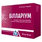 Биллариум капсулы, №30