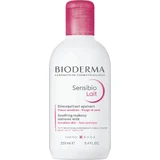 Молочко Bioderma Sensibio для чутливої шкіри 250 мл