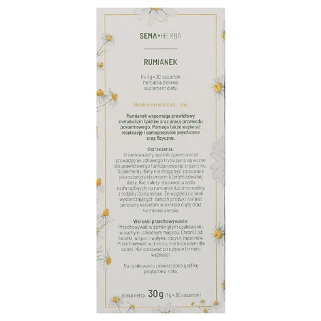 SEMA Herba Chamomile Fix, 1 г x 30 саше: цены и характеристики
