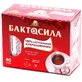 Бактосила 1 г стік, №40