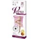 Veera Przeciwylakowa, компресійні гольфи, 140 den, розмір 3/4, чорні