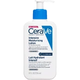 CeraVe Интенсивный увлажняющий лосьон 236 мл
