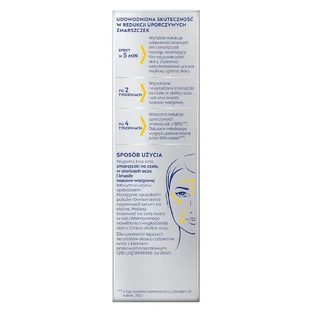 Nivea Q10 Expert, точное средство против морщин, 15 мл