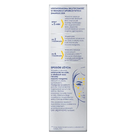 Nivea Q10 Expert, точное средство против морщин, 15 мл: цены и характеристики