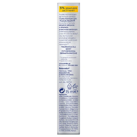 Nivea Q10 Expert, точное средство против морщин, 15 мл: цены и характеристики
