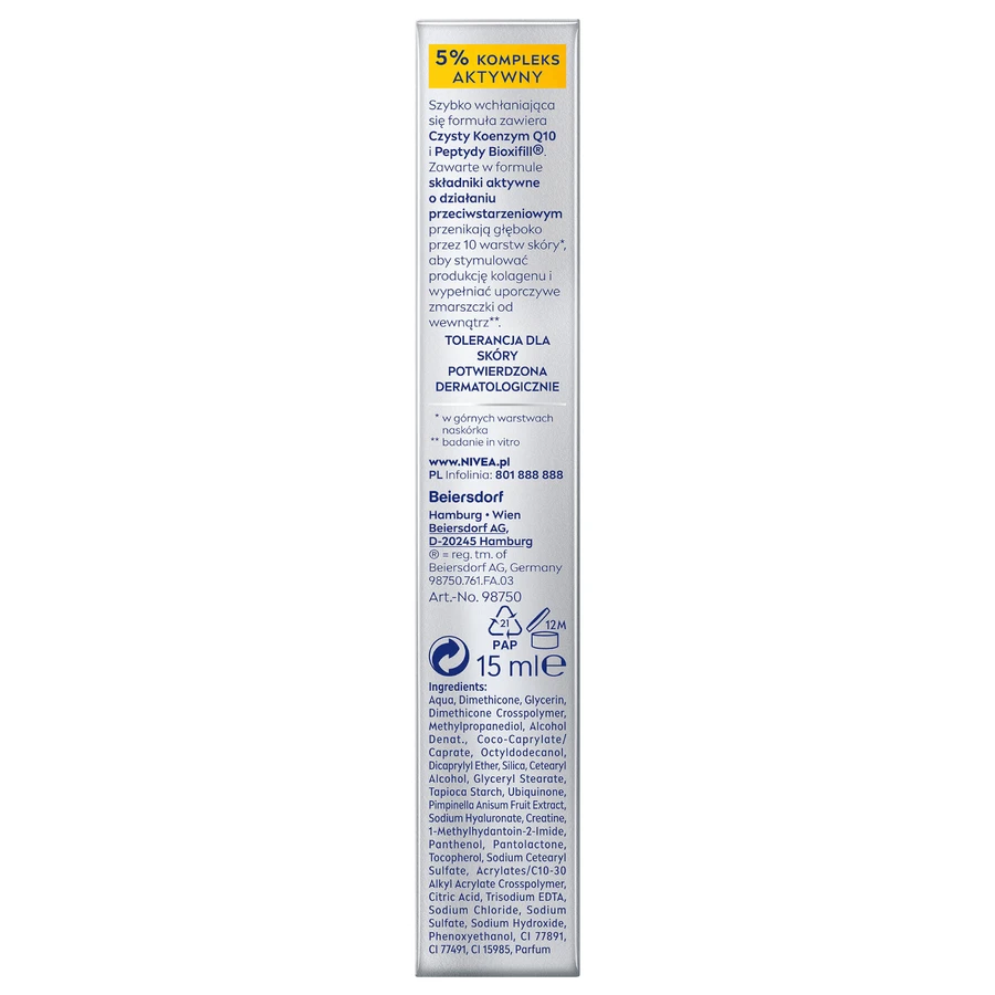 Nivea Q10 Expert, точное средство против морщин, 15 мл: цены и характеристики