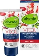Alverde Naturkosmetik Ночной крем с пептидами и люпином, 50 мл