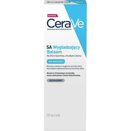 Cerave, Разглаживающий лосьон, 177 мл: цены и характеристики