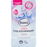 Balea Masc Foot Маски для ног с мочевиной, 2 шт.