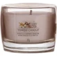 Yankee Candle - Вотивная свеча в стекле Vanilla Creme Brulee 1×37 г, ароматическая свеча