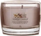 Yankee Candle - Вотивная свеча в стекле Vanilla Creme Brulee 1×37 г, ароматическая свеча