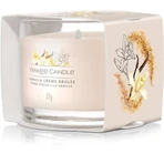 Yankee Candle - Вотивная свеча в стекле Vanilla Creme Brulee 1×37 г, ароматическая свеча: цены и характеристики