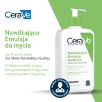 CeraVe Увлажняющая очищающая эмульсия для нормальной и сухой кожи, 236 мл: цены и характеристики