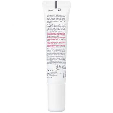 Гель для контуру очей Bioderma Sensibio 15 мл: ціни та характеристики