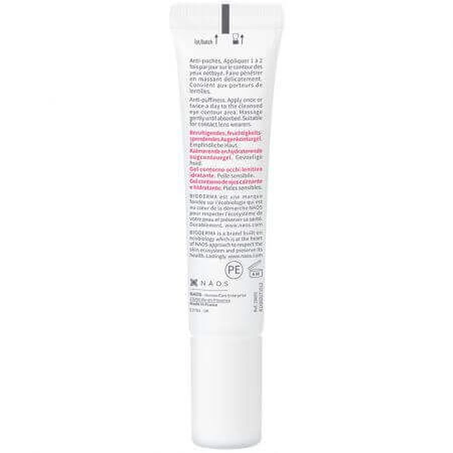 Гель для контуру очей Bioderma Sensibio 15 мл: ціни та характеристики