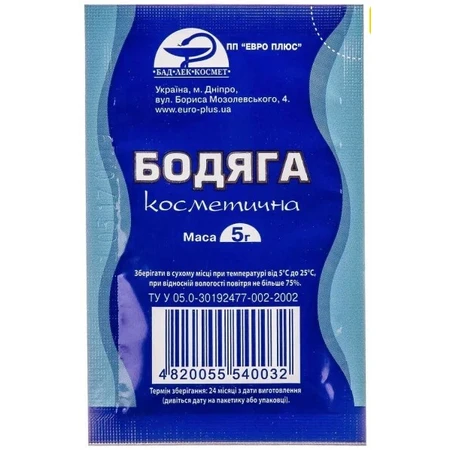 Бодяга косметична саше, 5 г: ціни та характеристики
