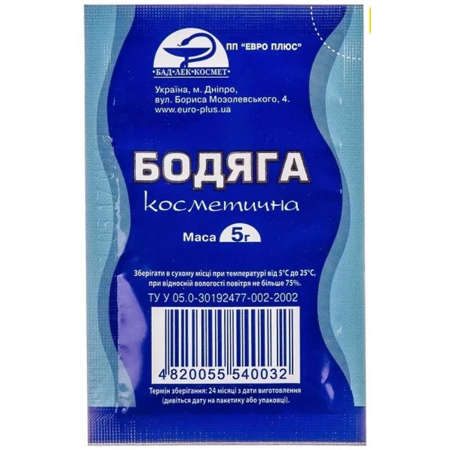 Бодяга косметична саше, 5 г: ціни та характеристики