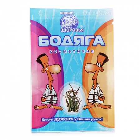Бодяга косметична саше, 5 г: ціни та характеристики