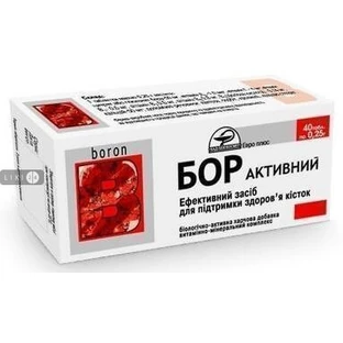 Бор-активный табл. 0,25 г №40