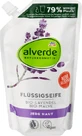Жидкое мыло Alverde Naturkosmetik Лаванда, рефил, 500 мл