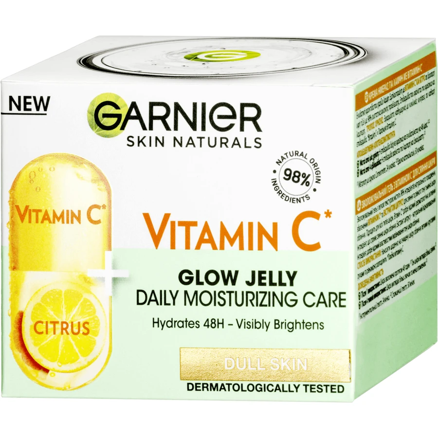 Garnier Skin Naturals Щоденний освітлювальний догляд з вітаміном С 50 мл: ціни та характеристики