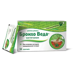Бронхо Веда от простуды и гриппа гранулы 5 г в саше, №10
