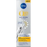 Nivea Сыворотка для лица против морщин, 15 мл, 15 мл