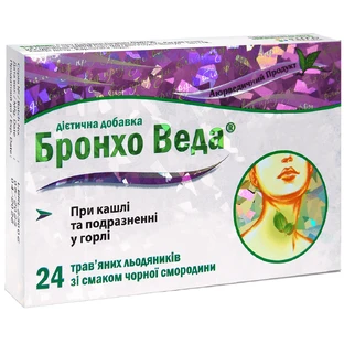 Бронхо Веда леденцы для рассасывания черная смородина леденцы №24