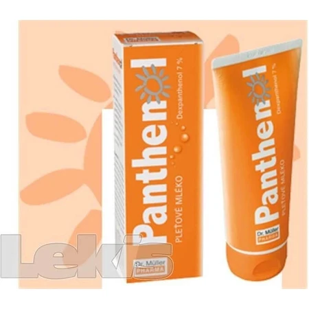 Dr. Müller PANTHENOL BODY MILK 1×200 мл, лосьйон для тіла: ціни та характеристики