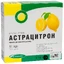 Астрацитрон пор. д/оральн. р-ра саше 20 г №10