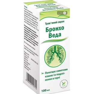 Бронхо Веда трав'яний сироп, 100 мл
