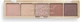 Revolution PRO, Glam Palette Love Yourself Soft Pink, палетка тіней для повік 1×5,50 г, палетка тіней для повік