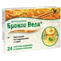 Бронхо Веда трав'яні льодяники зі смаком апельсину №24
