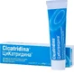 Цикатридиновая мазь Farma-Derma Cicatridina, 60 г
