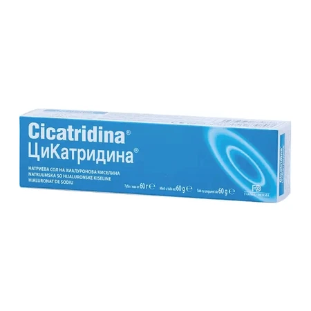 Цикатридиновая мазь Farma-Derma Cicatridina, 60 г: цены и характеристики