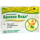 Бронхо Веда травяные леденцы со вкусом лимона №12