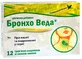 Бронхо Веда трав'яні льодяники зі смаком лимону №12